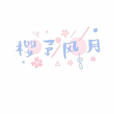 芒果体育下载手机版